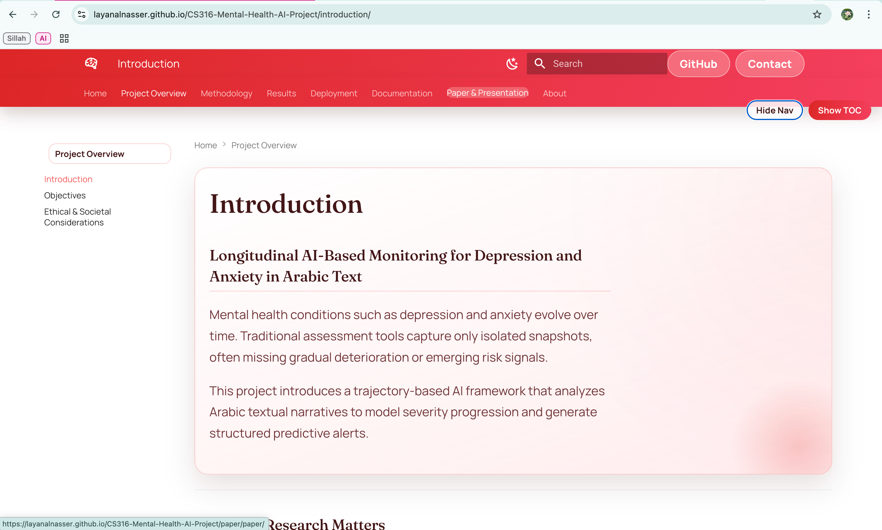 CS316 project page with left navigation shown