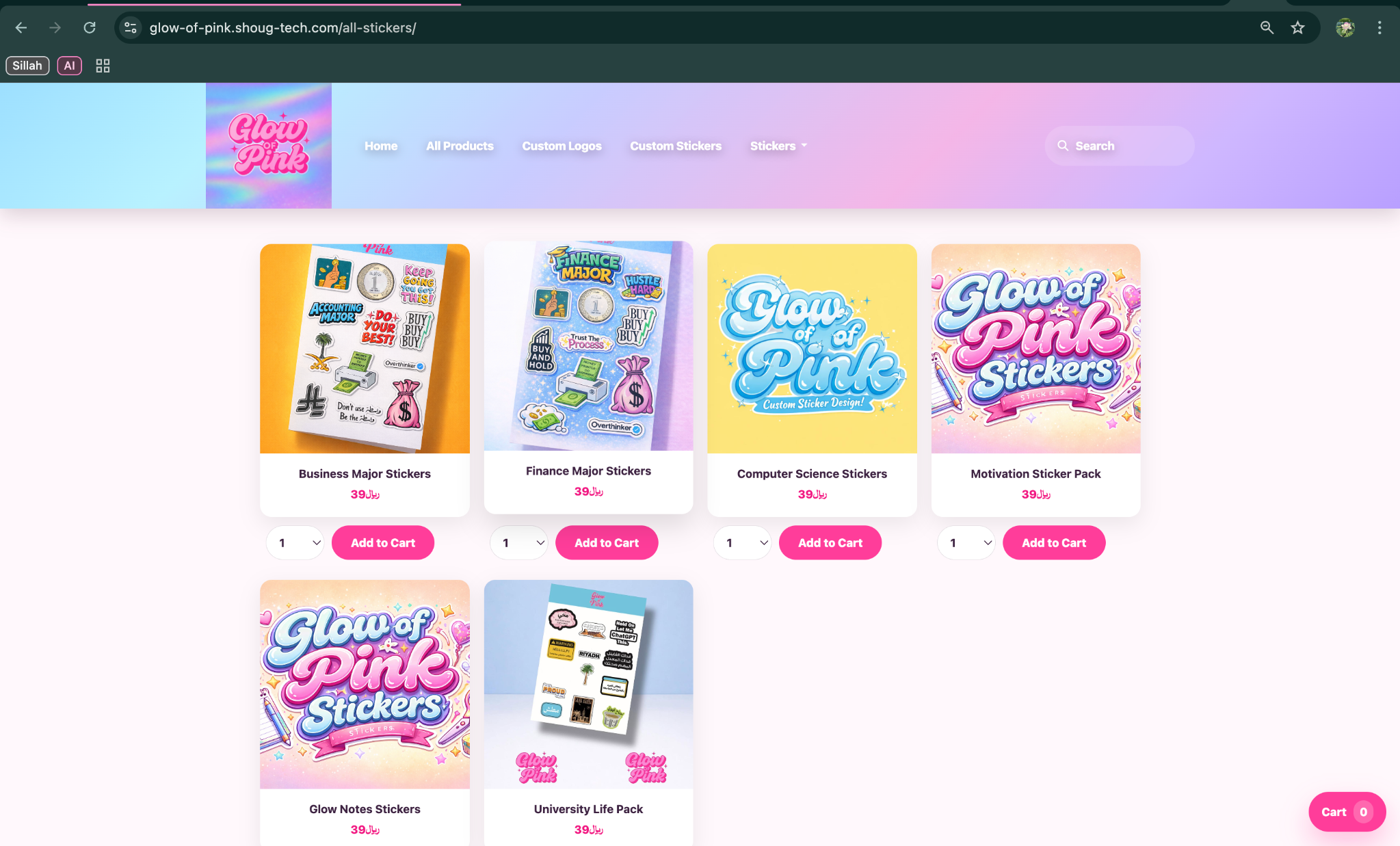 Glow of Pink redesigned all products page