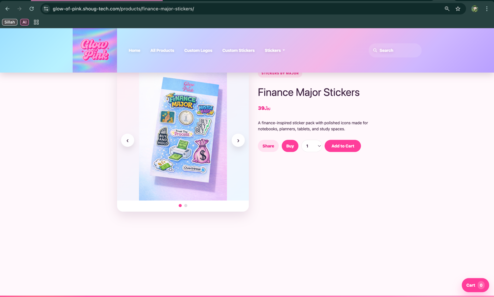 Glow of Pink redesigned full product information page