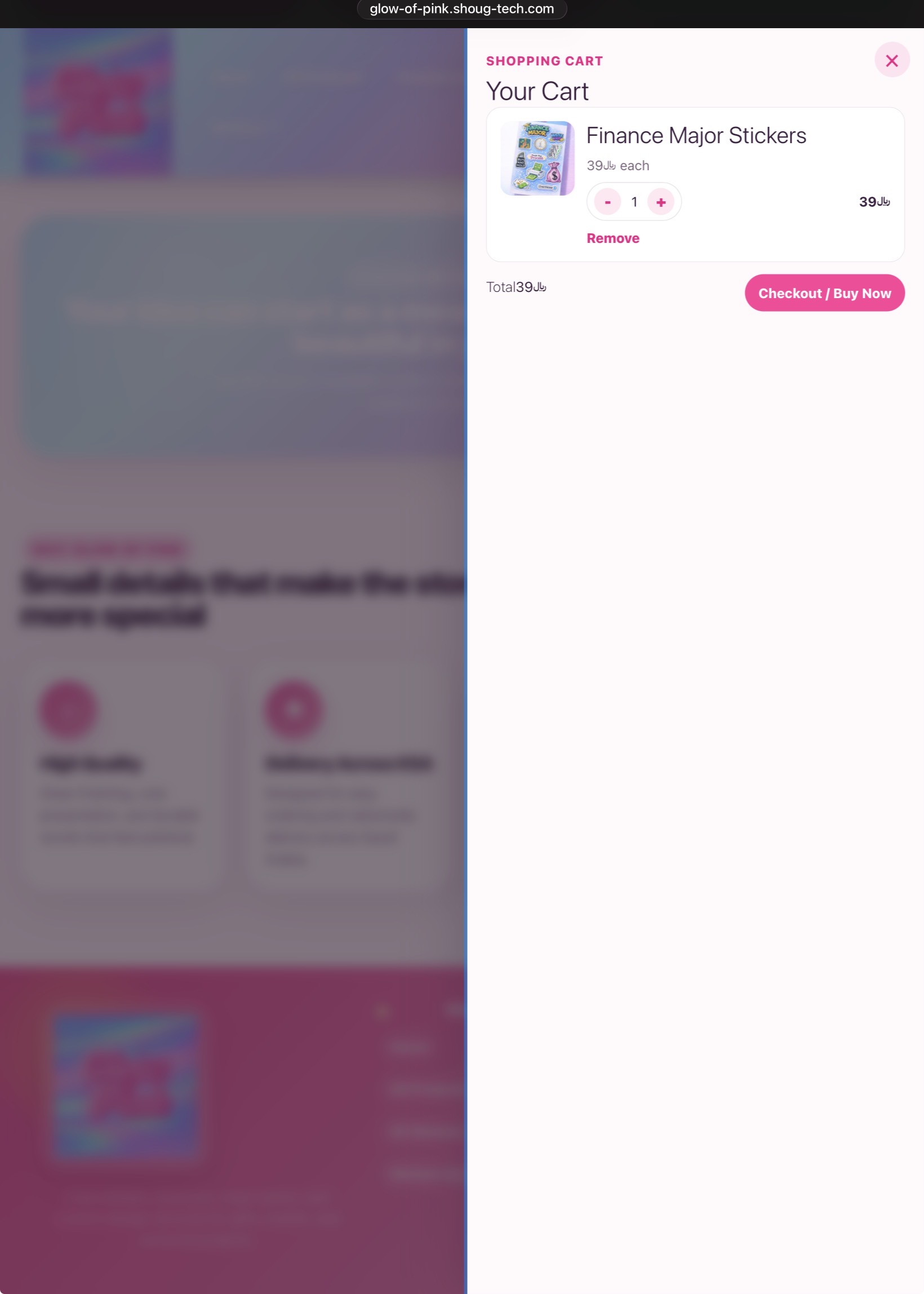 Glow of Pink after redesign cart page on iPad