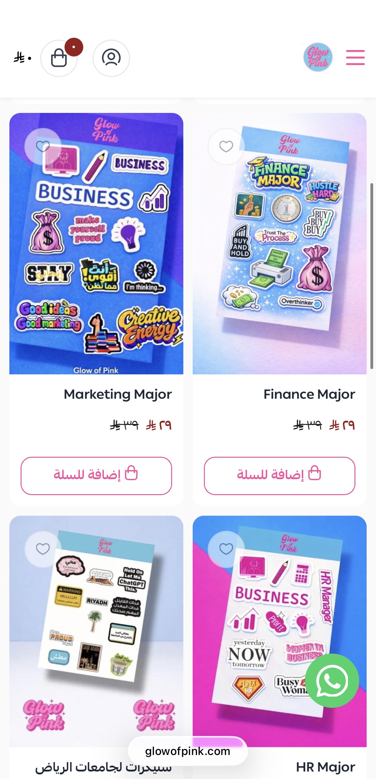 Glow of Pink before redesign product display on phone